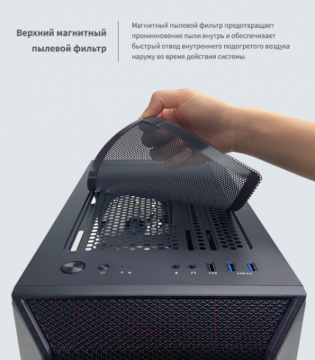 Корпус для компьютера Zalman i3 Neo