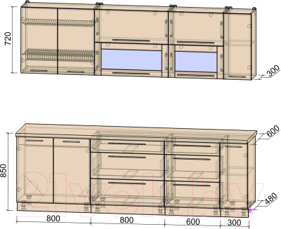Готовая кухня Интерлиния Мила Пластик 2.5 В