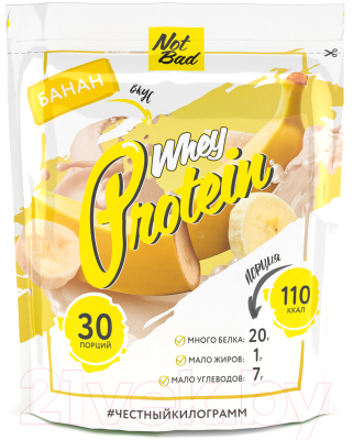 Протеин NotBad Whey Protein - фото