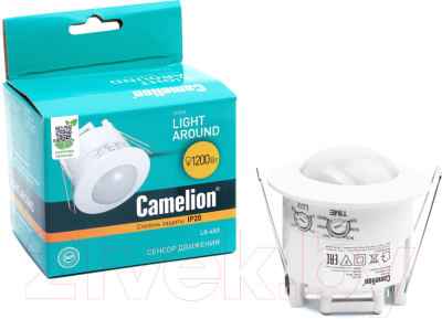 Датчик движения Camelion LX-453 / 10980