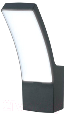 Бра уличное Uniel ULU-S70A-12W/4000K IP65 / UL-00006810 - фото