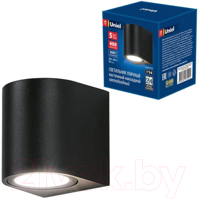 Бра уличное Uniel ULU-S04A-5W/4000K IP54 / UL-00006805