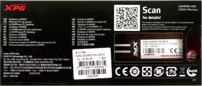 Оперативная память DDR4 A-data XPG Gammix D10 (AX4U32008G16A-SB10)