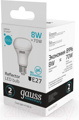 Лампа Gauss Elementary 63228