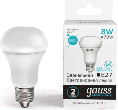 Лампа Gauss Elementary 63228