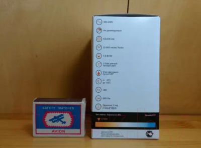 Лампа Gauss Elementary 63218