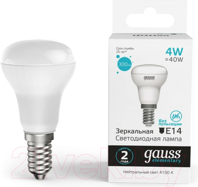 Лампа Gauss Elementary 63124