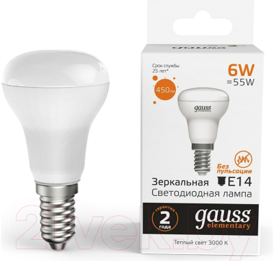 Лампа Gauss Elementary 63116