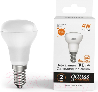 Лампа Gauss Elementary 63114