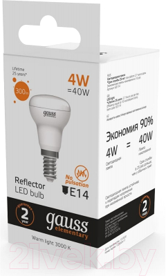 Лампа Gauss Elementary 63114