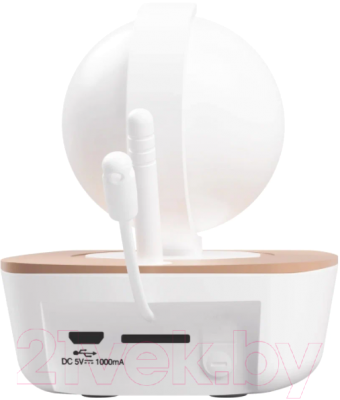 Видеоняня Ramili Baby RV1300X2