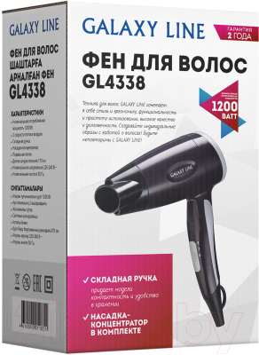 Фен Galaxy GL 4338