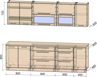 Готовая кухня Интерлиния Мила Пластик 2.6 В