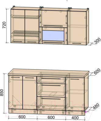 Готовая кухня Интерлиния Мила Пластик 1.6 В