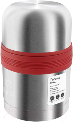 Термос универсальный Relaxika 201