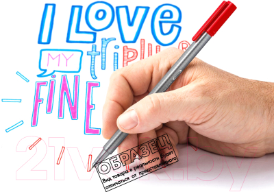 Ручка капиллярная Staedtler Триплюс 334-401