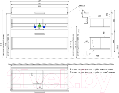 Тумба с умывальником IDDIS BRI10WFi95K