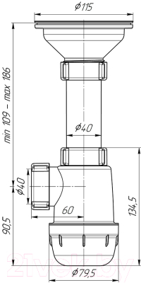 Сифон Ани Пласт Ани Грот A0150