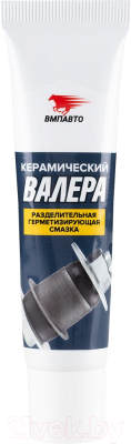 Смазка техническая VMPAUTO Валера 8523 - фото