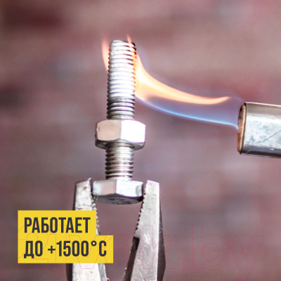 Смазка техническая VMPAUTO Валера 8523