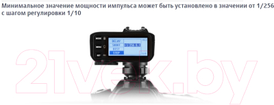 Синхронизатор для вспышки Godox X2T-C TTL для Canon / 27378