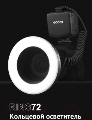 Кольцевая лампа Godox Ring72 / 28647