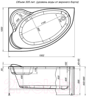 Ванна акриловая Aquanet Mayorca 150x100 L (с каркасом и экраном)