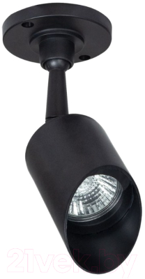 Светильник уличный Arte Lamp Elsie A1022AL-1BK - фото