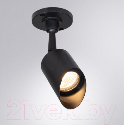 Светильник уличный Arte Lamp Elsie A1022AL-1BK