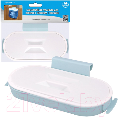 Держатель мусорного пакета Мультидом VL58-122