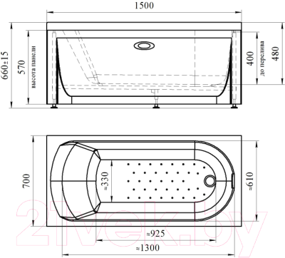 Ванна акриловая Vannesa Николь 150x70 / 2-01-0-0-1-239Ч