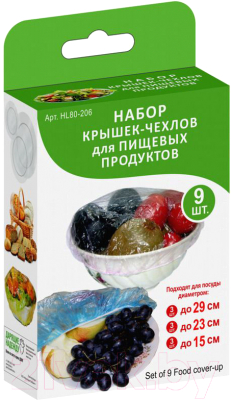 Набор крышек для хранения Мультидом HL80-206 - фото