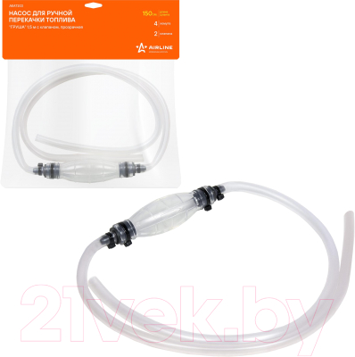 Насос для перекачки Airline AEAT203
