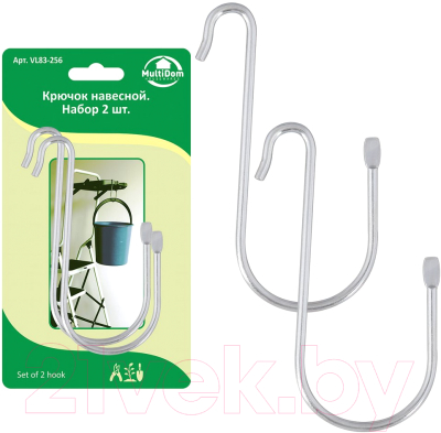 Набор крючков Мультидом VL83-256