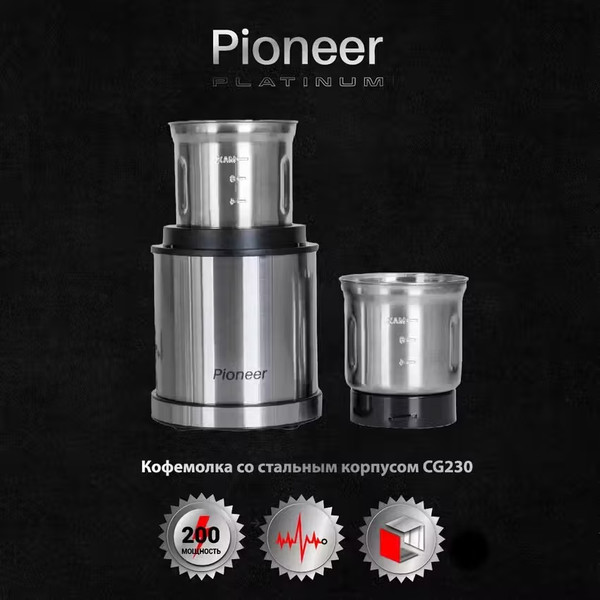 Кофемолка Pioneer CG230