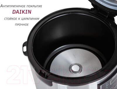 Мультиварка Pioneer MC201