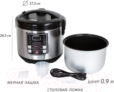 Мультиварка Pioneer MC201