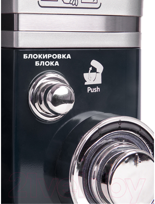 Миксер стационарный Pioneer MX322
