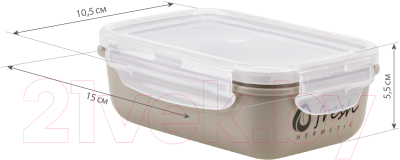 Контейнер Idea Фреш М1420