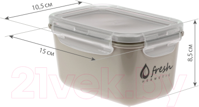 Контейнер Idea Фреш М1421