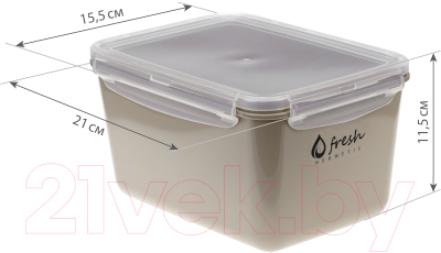 Контейнер Idea Фреш М1425 (2.3л, капучино)