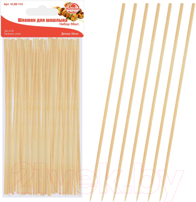 Набор одноразовых шпажек Мультидом VL80-114