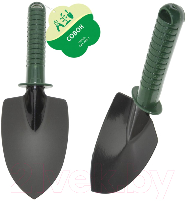 Совок садовый Мультидом J83-1 (зеленый)