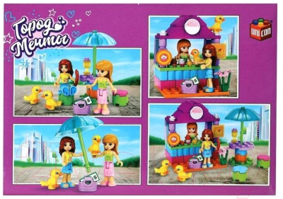 Конструктор Unicon Город мечты. Мини кафе / 5164161