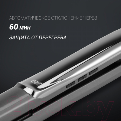 Выпрямитель для волос Polaris Tourmaline Prof PHSS 2098TTi