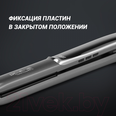Выпрямитель для волос Polaris Tourmaline Prof PHSS 2098TTi
