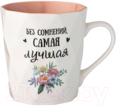 Кружка Lefard Charm / 260-668 - фото