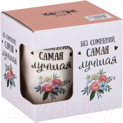 Кружка Lefard Charm / 260-668