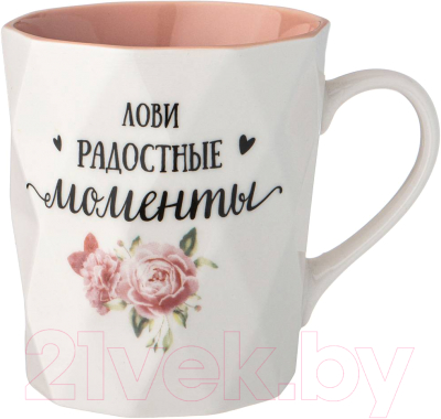 Кружка Lefard Charm / 260-670 - фото