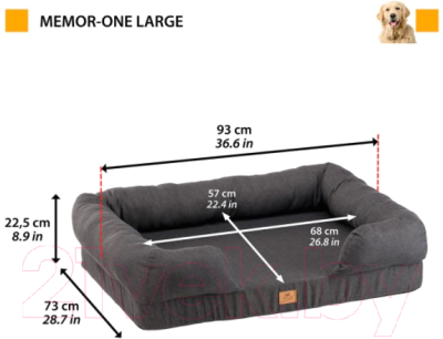 Лежанка для животных Ferplast Memor-One L / 81065499